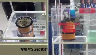 Tsurumi LSC Pump Operation Front and Back View